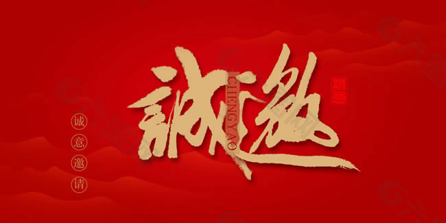 7790�ط�����(�й�)���޹�˾